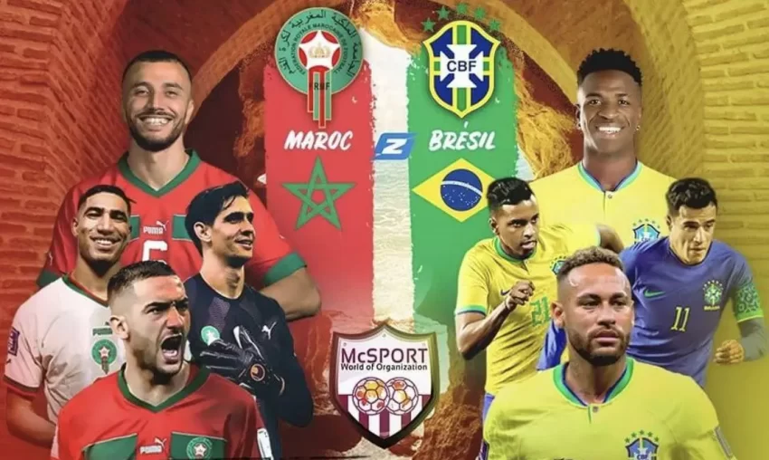 Morocco Vs Brazil একটি ফুটবল শোডাউন